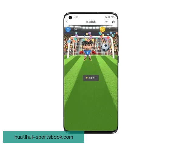 最新世界杯竞猜平台官方下载入口畅享即时比分与精彩预测