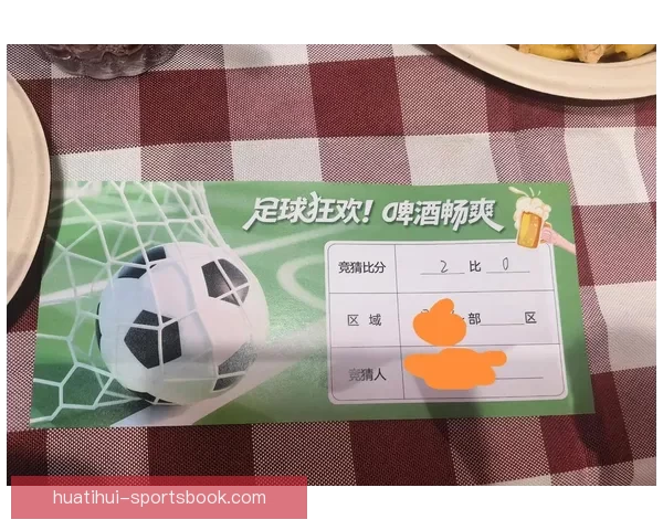 全面解析体育竞猜官网平台规则与优势，助您赢得更多竞猜机会